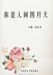 芒果视频永久回家入口